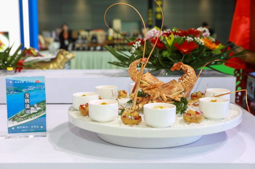 食餐会 味道湖南 长沙名菜名材亮相2021 第六届 中国国际食品餐饮博览会